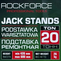 Домкрат-подставка ремонтная механическая винтовая 20т RockFORCE RF-TZ200011-GS