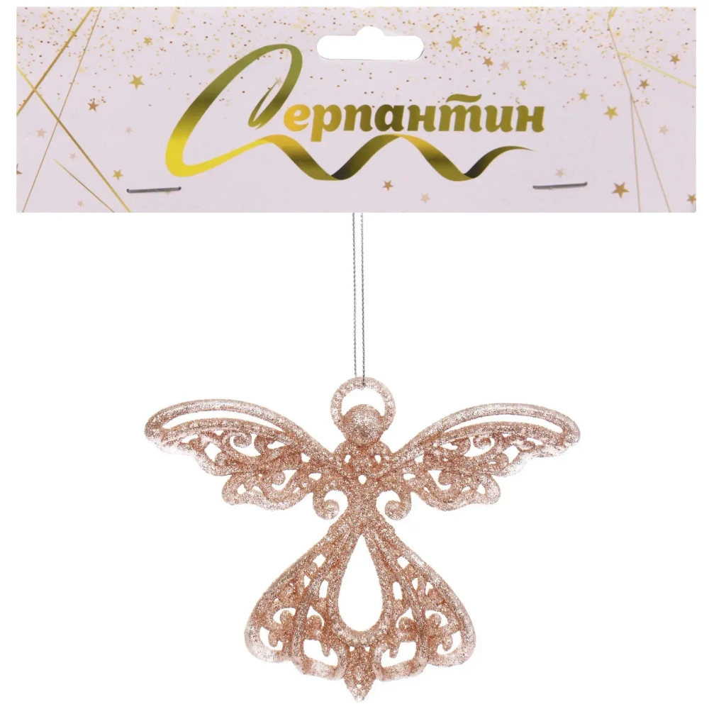Подвеска «Волшебный ангел» 10*13 см, Розовое золото