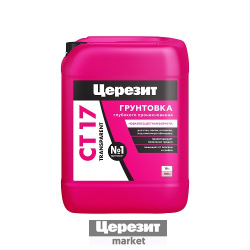 CT 17/10 БЕСЦВЕТНАЯ/TRANSPARENT Грунтовка глубокого проникновения бесцв (ЦЕРЕЗИТ)