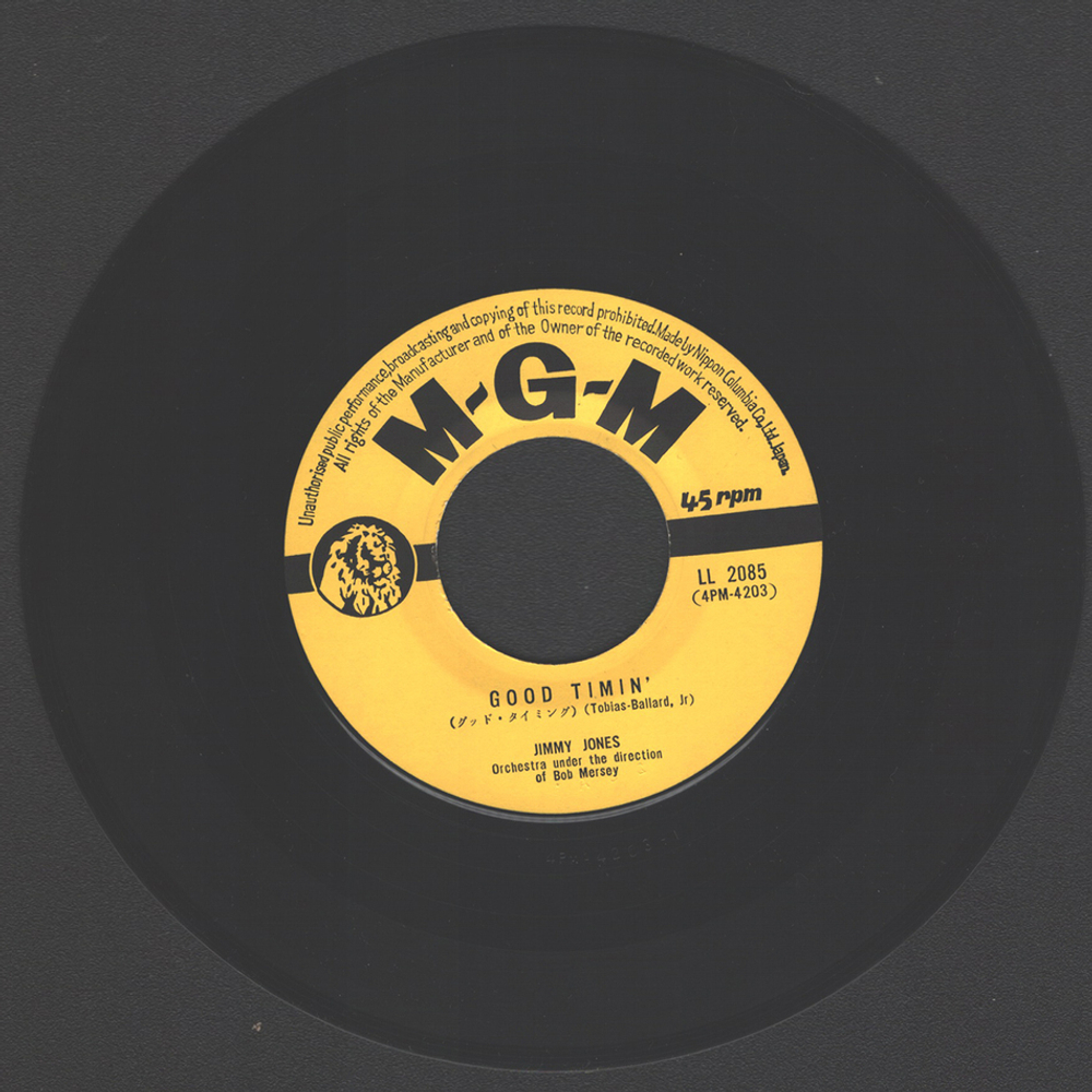 Jimmy Jones / Good Timin' (7" Vinyl Single)