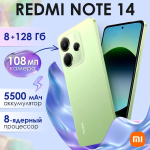 Смартфон Xiaomi Redmi Note 14 4G 6/128Gb светло-зеленый RU
