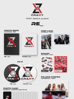 Альбом CRAXY - RE_ 1st Single Album 2 Version SET