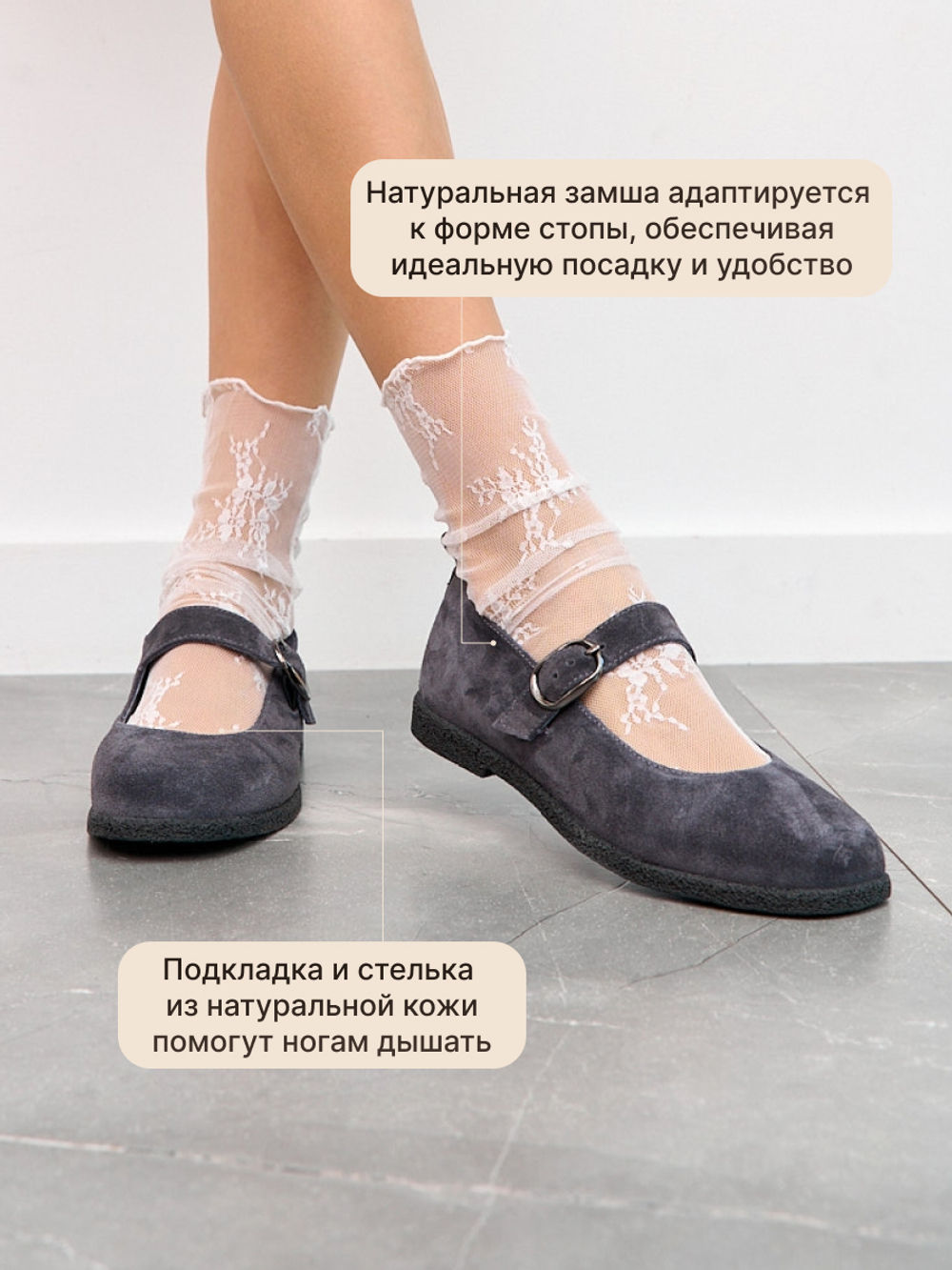 11125R/Туфли женские