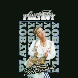 Наталья Ветлицкая. Playboy (LP) (1994/2023)
