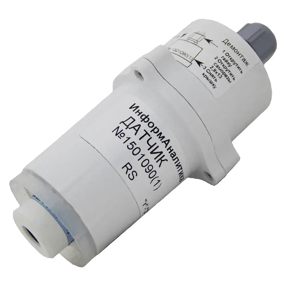 БД-CH4-ОКА блок датчика метана (CH4) термохимический