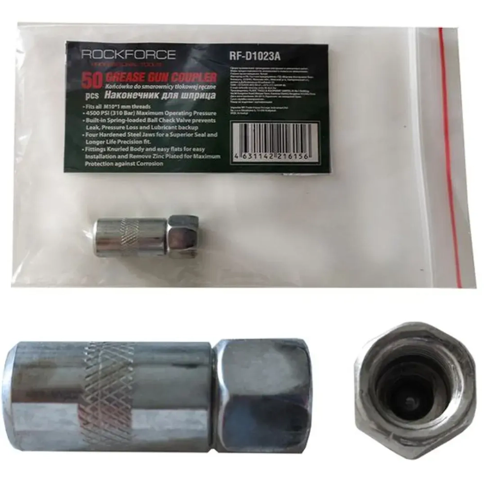 Наконечник для смазочного шприца с клапаном RockForce##Rock FORCE RF-D1023A