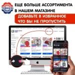 Чашка алмазная зачистная двухрядная 125 мм по бетону TORGWIN круг шлифовальный