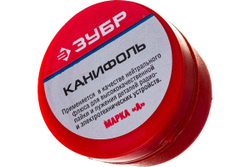 Канифоль (20 г) для паяльных работ Зубр 55470-020