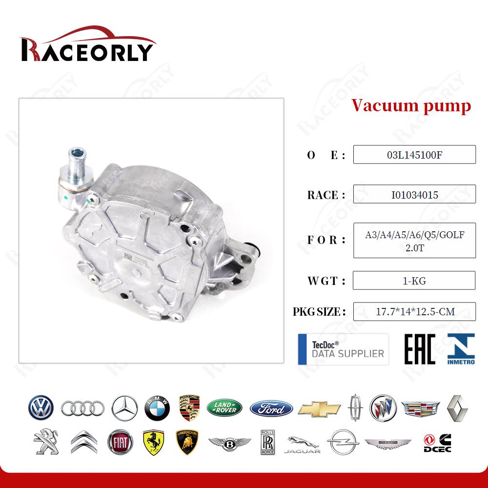 Вакуумный насос VAG 2.0 TDI