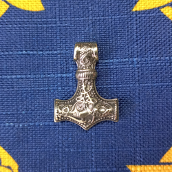 Мьёльнир малый