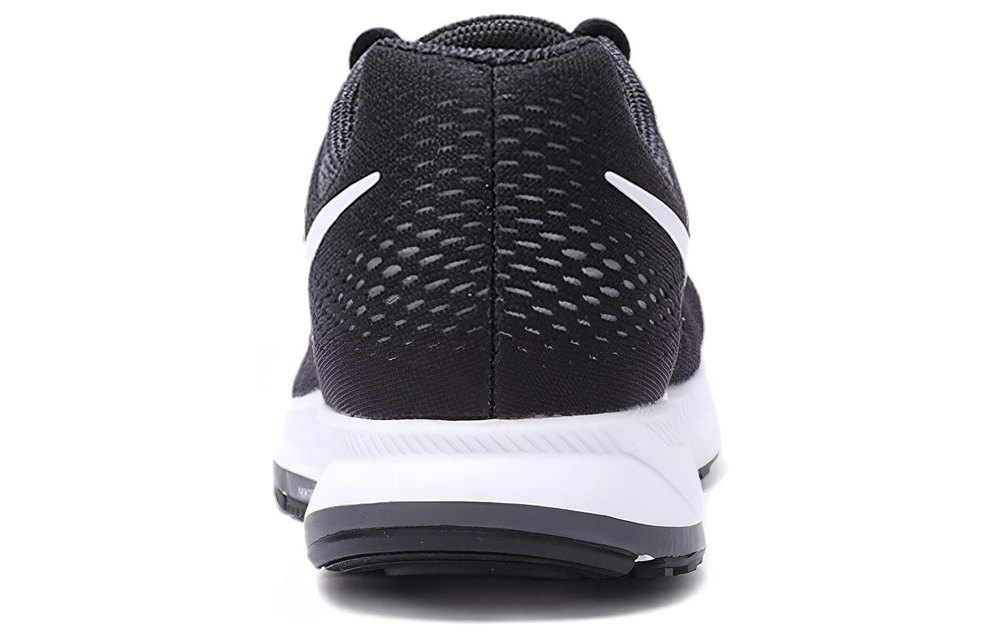 Кроссовки Nike Pegasus 33
