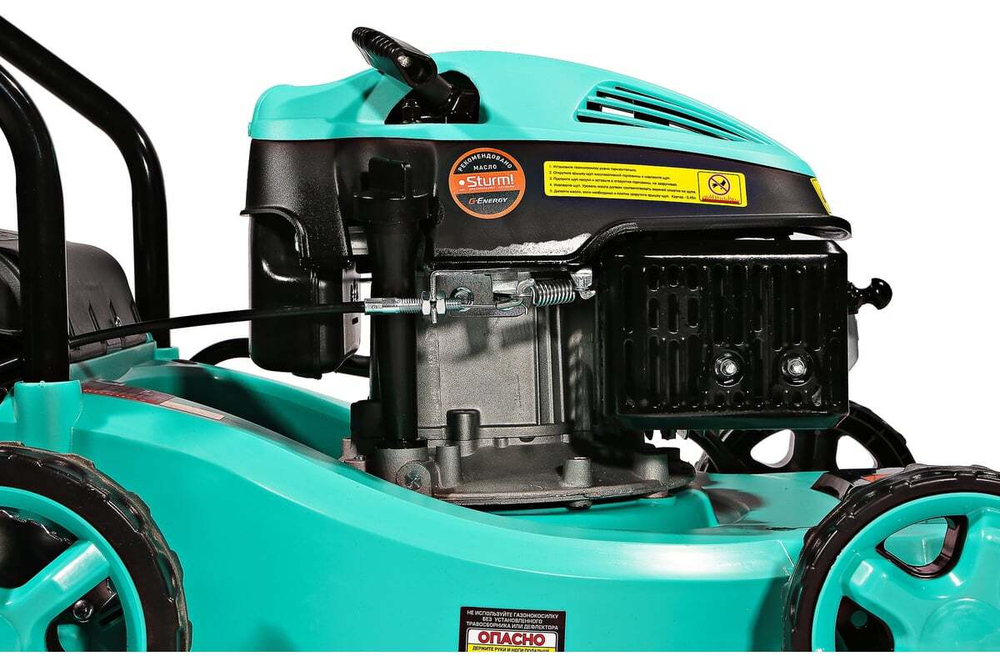 Газонокосилка бензиновая Sturm PL4010