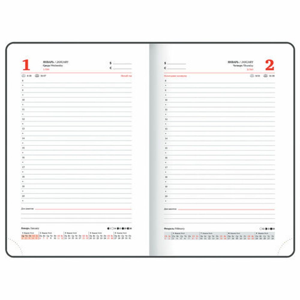 Ежедневник датированный 2025, А5, 138x213 мм, BRAUBERG "Sparkle", под кожу, блестки, фиолетовый, 115857