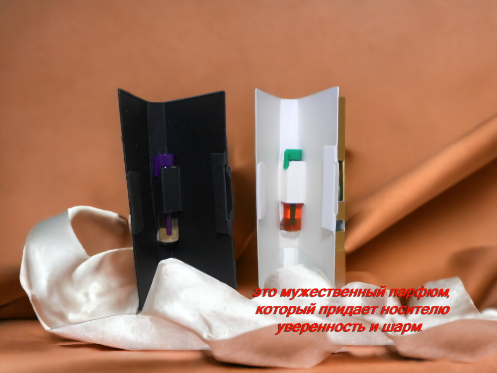 Туалетная вода мужская СвеТLана Mr. Newl C&M049-00 1 мл