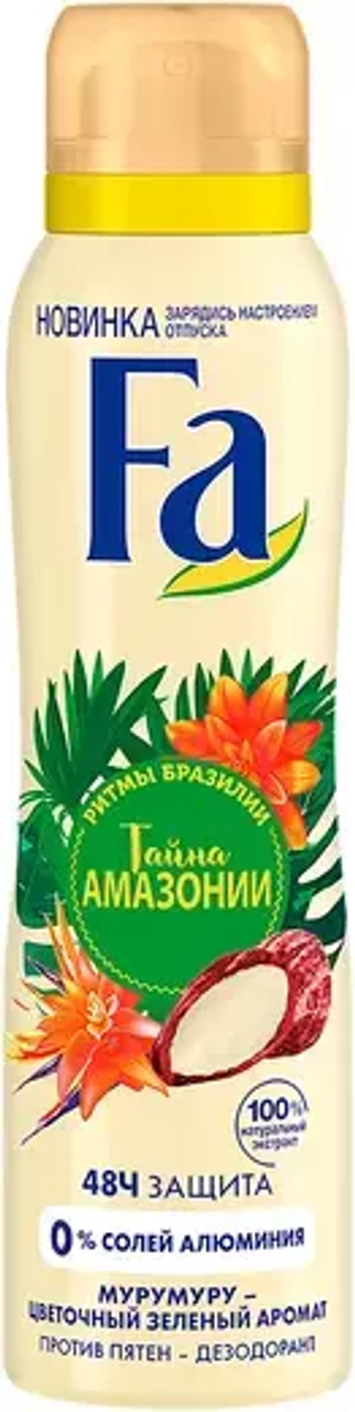 Део-спрей FA "Тайна АМАЗОНИИ" 48ч защиты Schwarzkopf 150мл