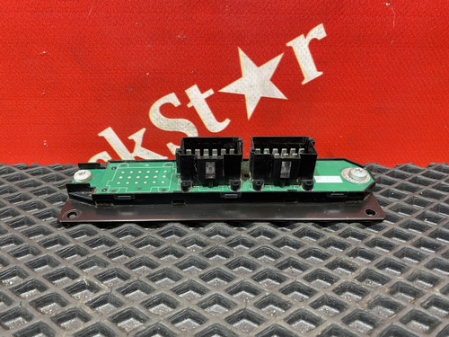 Электронный блок 2017г