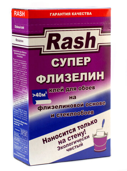 RASH  Клей обойный супер флизелин 180гр