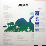 ABBA / The Album (LP)