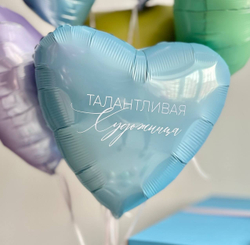 Воздушные шары на 12 лет для девочки №2988