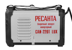 Сварочный аппарат Ресанта САИ-220Т LUX 65/71