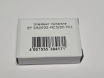 Элемент питания ET CR2032-HC3/20 PK1