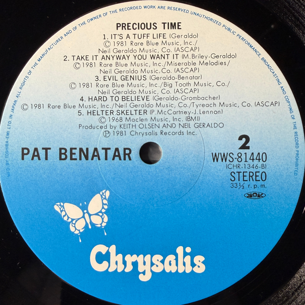 Pat Benatar - Precious Time (Япония 1981г.)