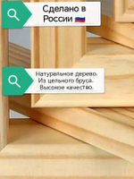 Картина на подрамнике, на холсте, акрил, в стиле гиперреализм. Без рамы. Галерейное оформление. Крепление.