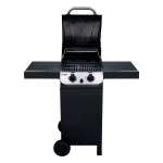 Газовый гриль Char-Broil Performance 2B, 468402118
