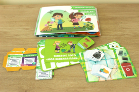 Готовый материал от 16.03.2026 г.