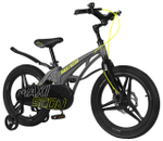 Детский велосипед Maxiscoo Cosmic Deluxe 18 (2022)