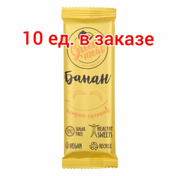Новинка 2024! Батончик Green Meal "Банан" 10 ед. в заказе