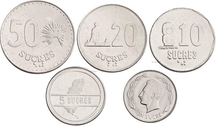 Набор монет Эквадора (5 шт)