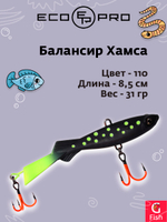Балансир ECOPRO Хамса