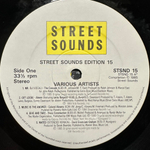 Сборник Street Sounds Edition 15 (Англия 1985г.)
