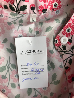 Платье длинное с красивым принтом, маркировка L, визуально на 48 размер