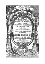 Золотая игра (PDF)