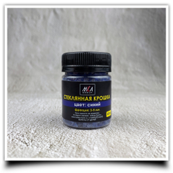 Стеклянная крошка цвет: прозрачный фр. 5-10 мм