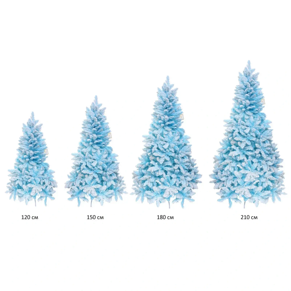 Ёлка «Звон вьюги» 120 см, ПВХ (278 веток), белый иней, Голубой