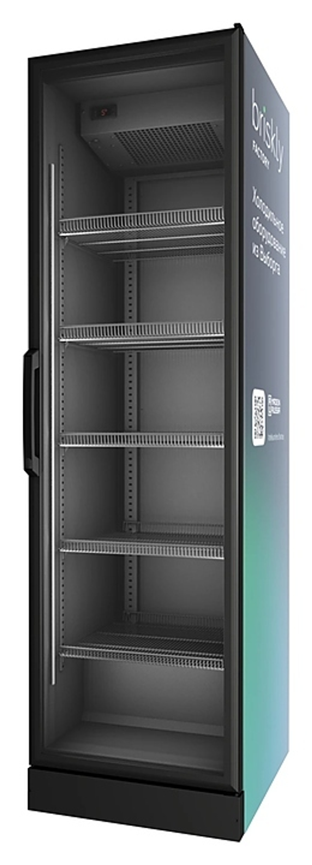 Шкаф холодильный Briskly Smart 5 (RAL 7024)
