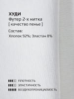 Спортивный костюм для девочки в школу