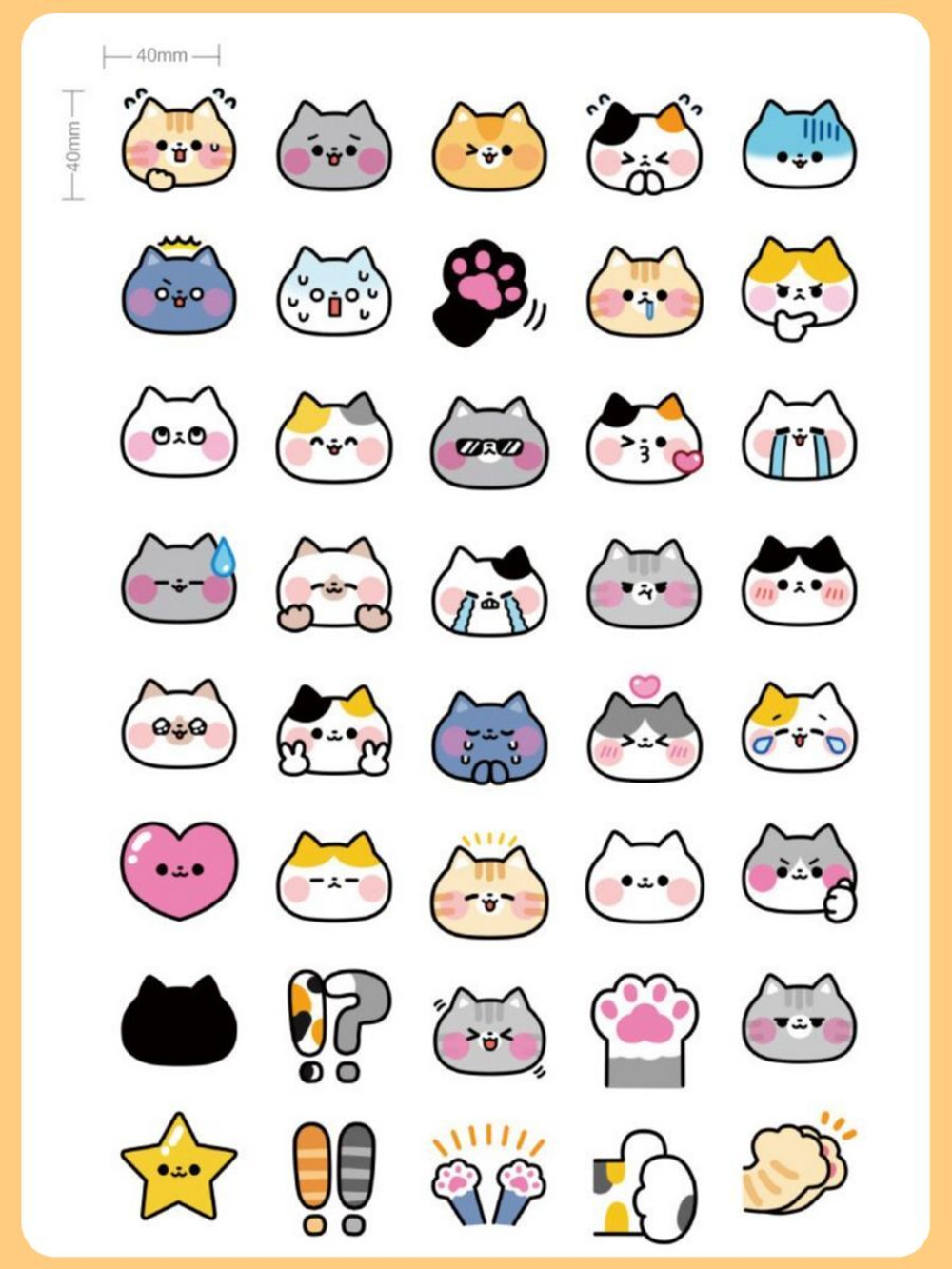Наклейки на телефон котики многоразовые 45 шт