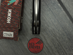 Нож Steelclaw "Страйк"