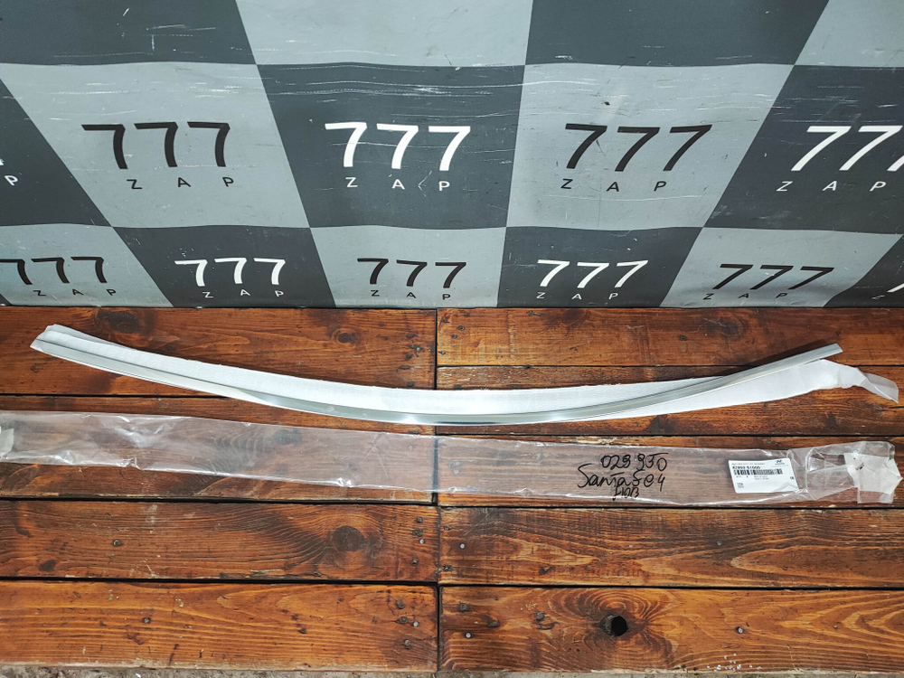 Молдинг передней двери Hyundai Santa Fe 4 Новый Оригинал 82860S1000