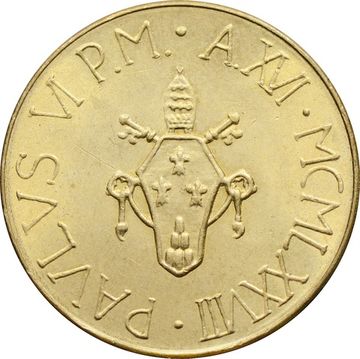 200 лир 1978 Ватикан