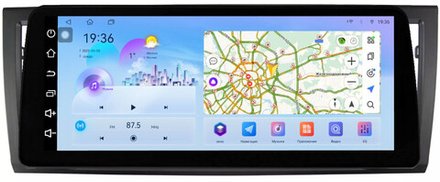 Магнитола для Volkswagen T6 Caravelle, Multivan, Transporter 2015-2019 - FarCar монитор 12.3" 2K QLED на Android 14, TS10, CarPlay, 4G SIM-слот