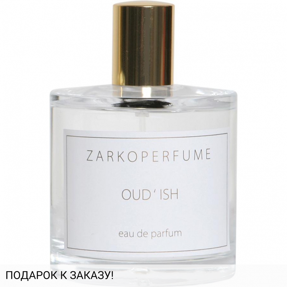 Zarkoperfume OUD’ISH