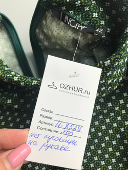 Платье Incity прямого кроя, визуально на 42 размер