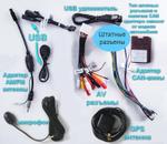Магнитола для Hyundai Tucson 2016-2018 - Kuberg KR-8101-S9 на Android, SIM-слот