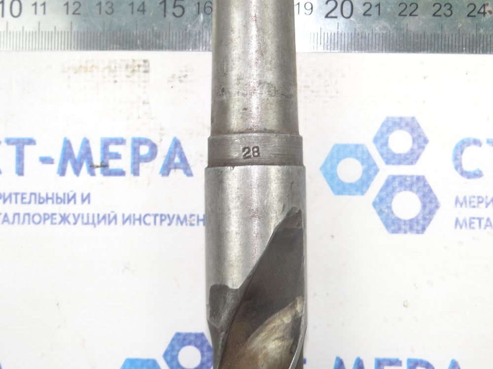 Сверло по металлу 28мм (190х315) Р18 к\х К/М3