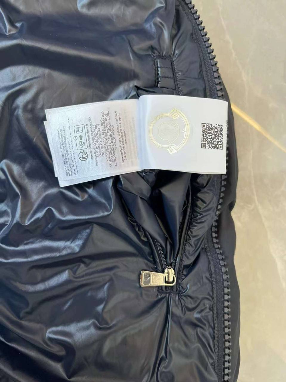 Пуховик Moncler